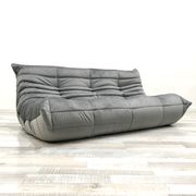 Togo in grey velvet by Michel Ducaroy for Ligne Roset