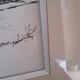 Nantes allee turenne - framed lithograph signed