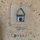 Vintage mirror 1960 rearview mirror aymetric silver - 48 x 33 cm