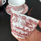 5 cups and 5 saucers Rivanel in red opaline from the 1970s.