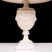 pair Classical Greek Alabaster Table lamps 1950s Italy
