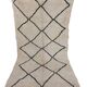 Handmade moroccan berber rug 270 x 140 cm