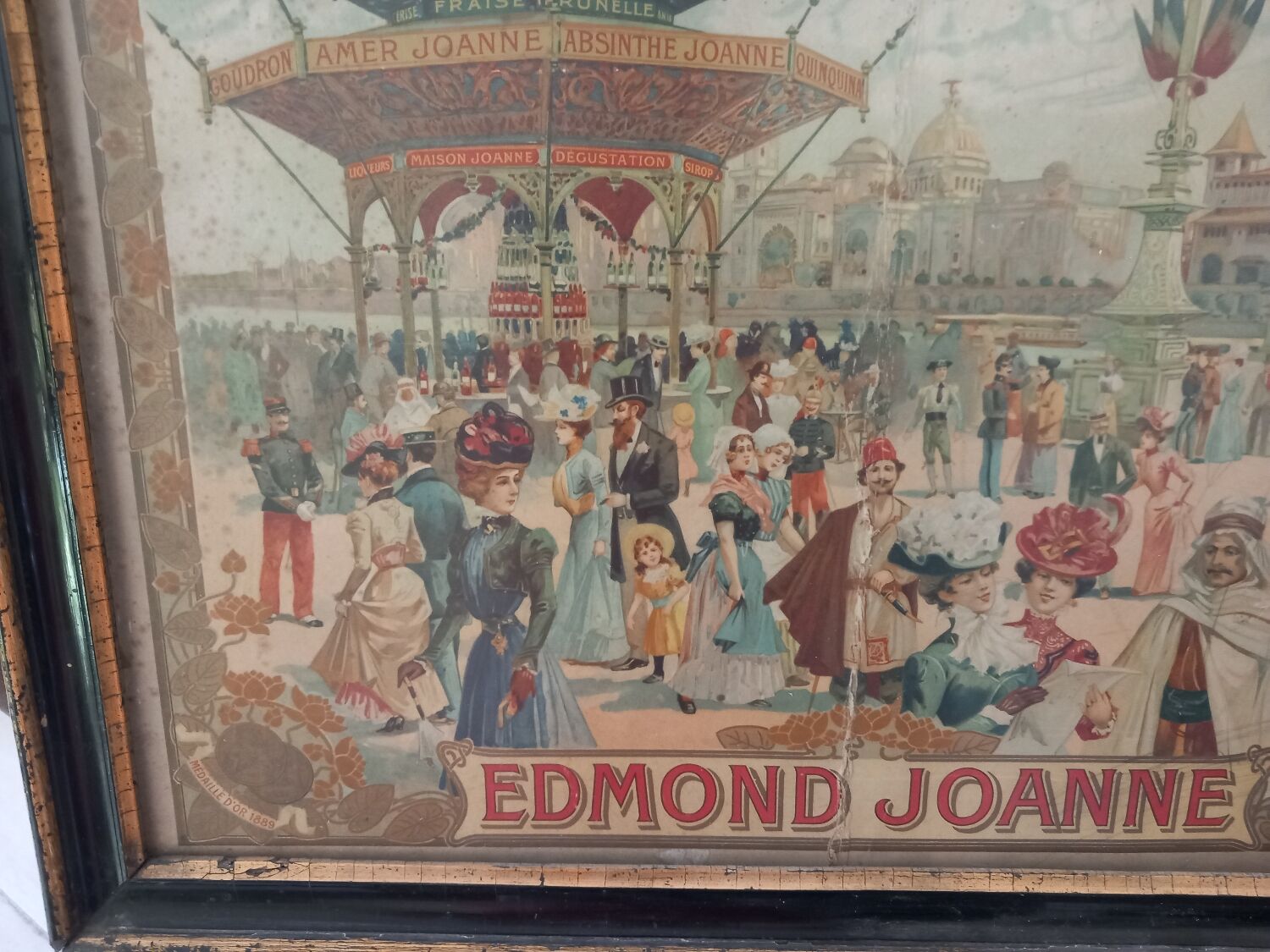 Advertising painting