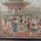 Advertising painting
