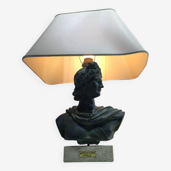 Le Dauphin - Lampe de bureau Apollon