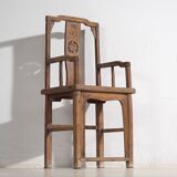 Antique Qing Dynasty Chairs (c.1900) #69