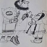 Illustration daninos de 1962 " hospitalité "