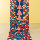 Boujad vintage, tapis berbère, 105 x 255