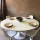 Vintage Arkana Table and Chair by Maurice Burke