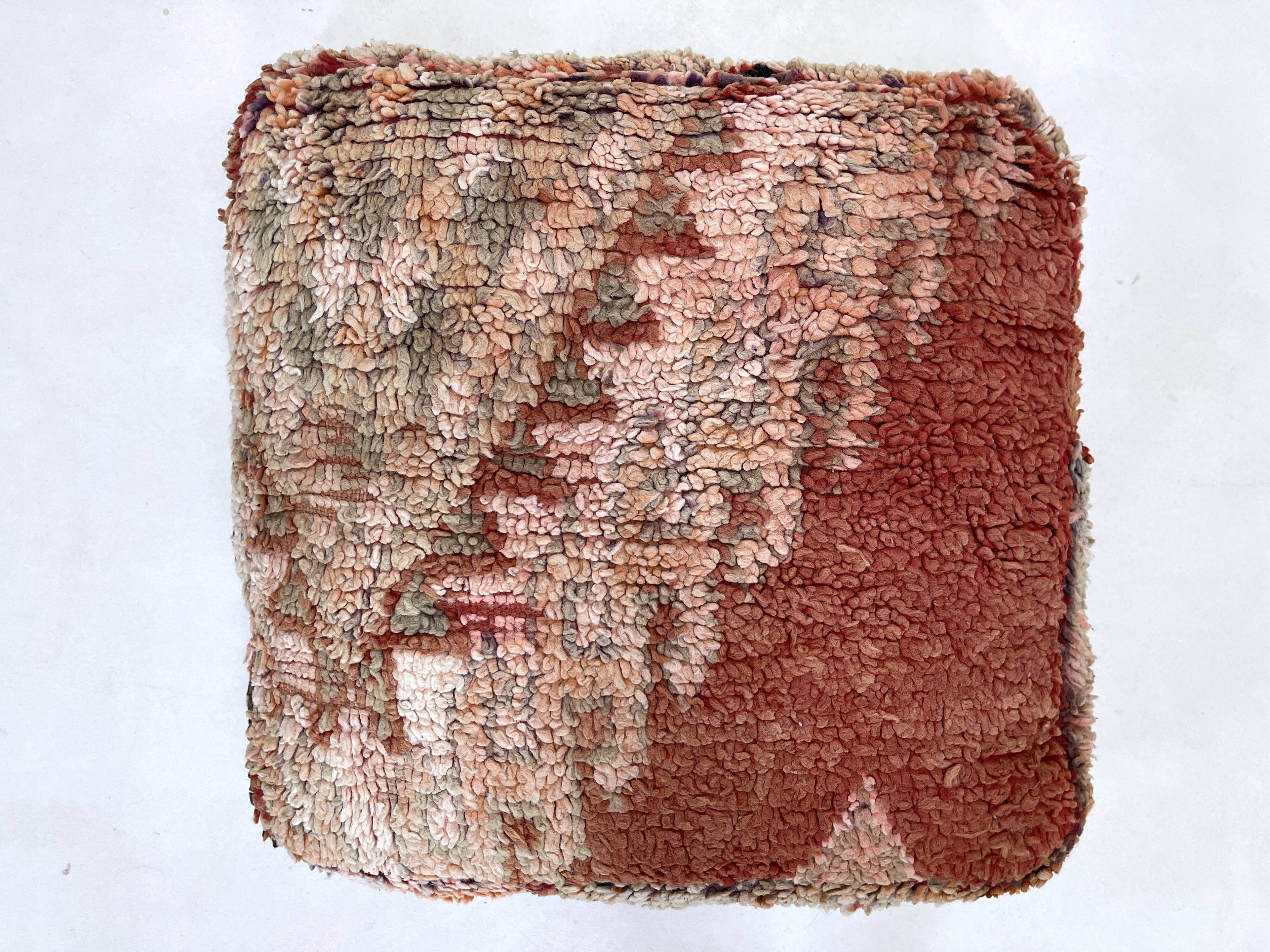 Moroccan Kilim Pouf