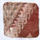 Moroccan Kilim Pouf
