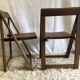 Duo of folding chairs 60s