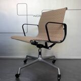 Eames EA117 Herman Miller office chair 1960 Alexander Girard fabric