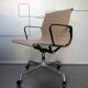 Eames EA117 Herman Miller office chair 1960 Alexander Girard fabric