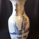 China white porcelain baluster vases under covered 19th century celadon 42.8 cm