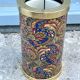 Wine Bottle Cooler Retro 1960s Paisley French Ice Bucket Gold Trim