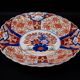 Japanese Imari porcelain dish with radiant decoration and scalloped edges