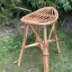 Vintage rattan stool