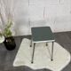 Vintage Formica stool