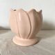 Cache pot fleur de lotus , années 80