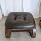 Vintage Panther Lounge Chair with Ottoman / Brown Leather Recliner Armchair