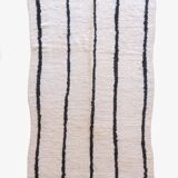 Vintage Beni Ouarain Rug - 252 x 150 cm