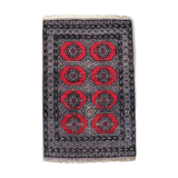 Handmade vintage Uzbek Bukhara rug 84cm x 127cm 1970s