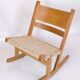 Rocking Chair Modèle GE674 Fabriqué En Chêne Olied Par Hans J. Wegner Pour Getama