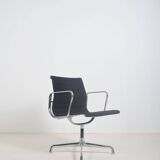 Office chair EA108 designed by Charles and Ray Eames for Herman Miller