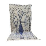 Azilal Berber rug in handmade wool 266 X 133 CM