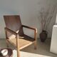 Fauteuil en bois naturel (teck) design minimaliste