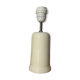 Lampe de table danoise Lene Bjerre vintage design light | retro designer lighting du danemark
