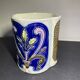 Pot barbotine De Bruyn Fives-Lille