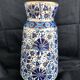 Vase grec vintage Nassos Hellas Rodos or bleu et blanc