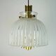 limburg mid century PENDANT LIGHT model P 239 a 4168 glass and brass 1960s