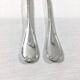 Christofle - cross ribbon fish cutlery