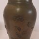 Pair of Asian vases in bronze, late 19th century.