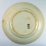 Rare plate decorated with cerises manufacture de Longwy