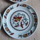 Set of 6 Syracuse Dessert Plates France Vintage | French Tableware