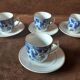 Lot de 4 tasses  et soucoupes Romania