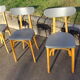 Trio de chaises Luterma banane