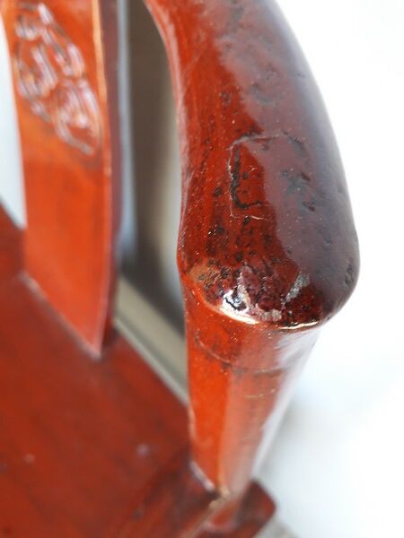 Chinese armchair / Asian solid wood 18th century