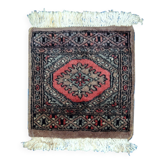 Tapis Vintage Bukhara en Laine, Années 1970, Élégance Artisanale