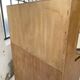 Teak bookcase from the 1950s