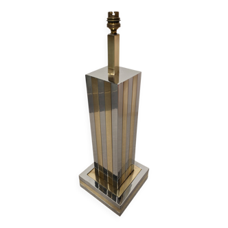 Hollywood Regency lamp base in brass by Roméo Rega, Italy circa 1970.