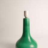 Mid-Century Modern Emerald Green Casa Pupo of London Table Lamp, 1960's