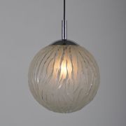 Mid-century globe hanging lamp, 1970s