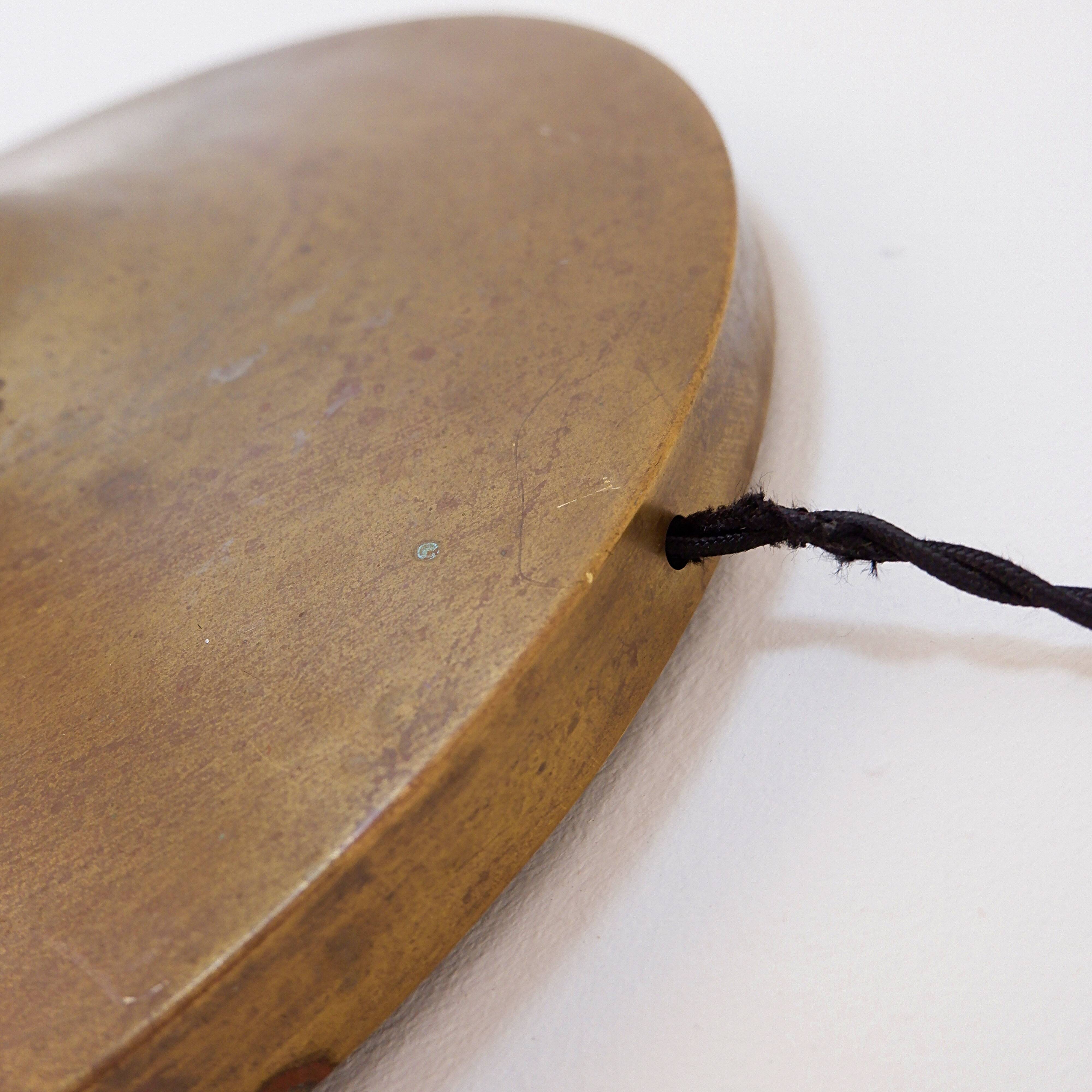 Art Deco metal and brass floor lamp