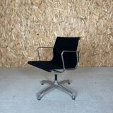 Eames EA 108 Office Chair