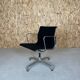Eames EA 108 Office Chair